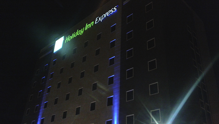 HOLLIDAY INN • MARILIA • SAO PAULO
